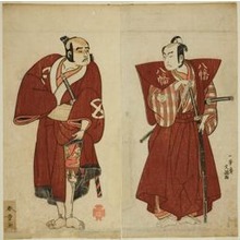 勝川春章: The Actors Onoe Matsusuke I as Yawata no Saburo (right), and Otani Tomoemon I as the Yakko Emohei (left), in the Play Myoto-giku Izu no Kisewata, Performed at the Ichimura Theater in the Eleventh Month, 1770 - シカゴ美術館
