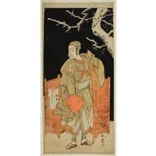 勝川春章: The Actor Matsumoto Koshiro IV as Sagami Jiro Disguised as Ambaiyoshi Gorohachi in the Play Oyoroi Ebido Shinozuka, Performed at the Nakamura Theater in the Eleventh Month, 1772 - シカゴ美術館