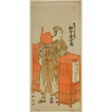 Katsukawa Shunsho: The Actor Matsumoto Koshiro IV as Sagami Jiro Disguised as Ambaiyoshi Gorohachi in the Play Oyoroi Ebido Shinozuka, Performed at the Nakamura Theater in the Eleventh Month, 1772 - Art Institute of Chicago