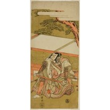 Katsukawa Shunsho, 勝川春章 (Katsukawa Shunshô)创作的日本版画《The Actor Ichikawa Ebizo III as Akushichibyoe Kagekiyo (?) in the Play Wada Sakamori Eiga Kagami (?), Performed at the Nakamura Theater (?) in the Third Month, 1773 (?)》