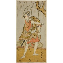 Katsukawa Shunsho: The Actor Ichikawa Yaozo II as Hiranoya Tokubei (?) in the Play Wada Sakamori Eiga Kagami (?), Performed at the Nakamura Theater (?) in the Third Month, 1773 (?) - Art Institute of Chicago