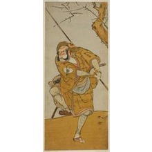 Katsukawa Shunsho: The Actor Onoe Matsusuke I as Kobayashi no Asahina Disguised as a Bird-Catcher in the Play Edo no Haru Meisho Soga, Performed at the Ichimura Theater in the Third Month, 1773 - Art Institute of Chicago