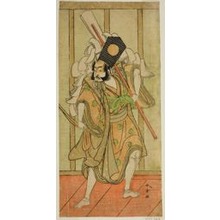 Japanischer Druck "The Actor Arashi Sangoro II as Asahina Saburo in the Play Iro Maki-e Soga no Sakazuki, Performed at the Morita Theater in the First Month, 1773" von Katsukawa Shunsho, 勝川春章 (Katsukawa Shunshô)