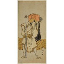 Katsukawa Shunsho: The Actor Ichikawa Danjuro V as Moriya no Daijin Disguised as Rokuju-rokubu in the Play Miya-bashira Iwao no Butai, Performed at the Morita Theater in the Seventh Month, 1773 - Art Institute of Chicago