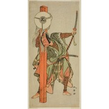 勝川春章: The Actor Ichikawa Danjuro V as Atomi no Ichii in the Play Miya-bashira Iwao no Butai, Performed at the Morita Theater in the Seventh Month, 1773 - シカゴ美術館
