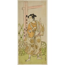 Katsukawa Shunsho: The Actor Onoe Tamizo I as Sotoku Taishi (?) Disguised as a Young Building Worker, in the Play Shitenno-ji Nobori Kuyo, Performed at the Ichimura Theater in the Eighth Month, 1773 - Art Institute of Chicago