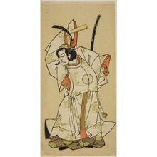 勝川春章: The Actor Nakamura Nakazo I as Prince Koreakira (?) in the Play Gohiiki Kanjincho, Performed at the Nakamura Theater in the Eleventh Month, 1773 - シカゴ美術館