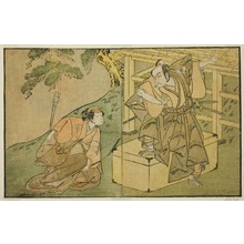 勝川春章: The Actors Onoe Matsusuke I as Akaboshi Taro (right), and Azuma Tozo II as Shirotae (left), in the Play Kono Hana Yotsugi no Hachi no Ki, Performed at the Ichimura Theater in the Eleventh Month, 1771 - シカゴ美術館