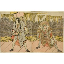 勝川春章: The Actors Ichikawa Danzo IV as Arakawa Taro Takesada Disguised as the Palanquin Bearer Tarobei (right), and Ichikawa Danjuro V as Abe no Sadato Disguised as the Pilgrim Kuriyagawa Jirodayu (left), in the Play Godai Genji Mitsugi no Furisode, Performed at the Nakamura Theater in the Eleventh Month, 1782 - シカゴ美術館