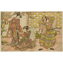 Katsukawa Shunsho: The Actors Ichikawa Danjuro V as Miura Kunitae (right), Segawa Kikunojo III as Yasukata (center), and Iwai Hanshiro IV as Utou (left), in the Play Godai Genji Mitsugi no Furisode, Performed at the Nakamura Theater in the Eleventh Month, 1782 - Art Institute of Chicago