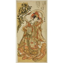 Japanischer Druck "The Actor Osagawa Tsuneyo II as Itsukushima no Tennyo in the Play Tokimekuya O-Edo no Hatusyuki, Performed at the Morita Theater in the Eleventh Month, 1780" von Katsukawa Shunsho, 勝川春章 (Katsukawa Shunshô)