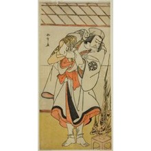 Katsukawa Shunsho: The Actor Nakamura Nakazo I as Chinzei Hachiro Tametomo Disguised as an Ascetic Monk, in the Play Kitekaeru Nishiki no Wakayaka, Performed at the Nakamura Theater in the Eleventh Month, 1780 - Art Institute of Chicago