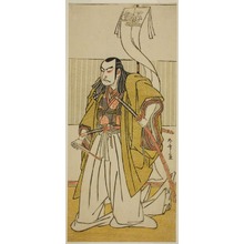 勝川春章: The Actor Nakamura Nakazo I as Kusunoki Masayuki Disguised as Uji no Joetsu, in the Play Gotaiheiki Shirishi-banashi, Performed at the Morita Theater in the Fourth Month, 1780 - シカゴ美術館