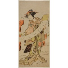 勝川春章: The Actor Yamashita Kinsaku II as Naoe in the Play Tsuma Mukae Koshiji no Fumizuki, Performed at the Nakamura Theater in the Eighth Month, 1780 - シカゴ美術館