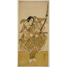 Estampe japonaise "The Actor Ichikawa Monnosuke II in an Unidentified Role" par Katsukawa Shunsho, 勝川春章 (Katsukawa Shunshô)