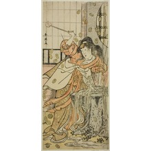 勝川春英: The Actor Segawa Kikunojo III as the Dragon Maiden Disguised as Osaku in the Play Sayo no Nakayama Hiiki no Tsurigane, Performed at the Nakamura Theater in the Eleventh Month, 1790 - シカゴ美術館