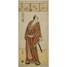 Estampe japonaise "The Actor Matsumoto Koshiro IV as An no Heibei in the Play Edo no Fuji Wakayagi Soga, Performed at the Nakamura Theater in the First Month, 1789" par Katsukawa Shunko, 勝川春好 (Katsukawa Shunkô)