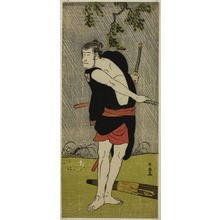 勝川春英: The Actor Ichikawa Komazo II as Ono Sadakuro in the Play Chuko Ryogoku Ori, Performed at the Nakamura Theater in the Seventh Month, 1790 - シカゴ美術館