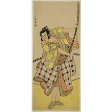 Katsukawa Shunsho: The Actor Ichikawa Yaozo II as Sakura-maru in the Play Sugawara Denju Tenarai Kagami, Performed at the Ichimura Theater in the Seventh Month, 1776 - Art Institute of Chicago