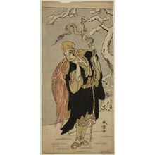勝川春章: The Actor Ichimura Uzaemon IX as Aza-maru in the Play Yui Kanoko Date-zome Soga, Performed at the Ichimura Theater in the First Month, 1774 - シカゴ美術館