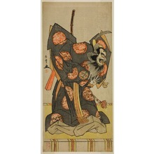 勝川春章: The Actor Nakajima Mihoemon II as Shujaku Tenno in the Play Masakado Kammuri no Hatsuyuki, Performed at the Nakamura Theater in the Eleventh Month, 1777 - シカゴ美術館