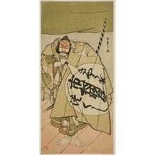 Japanischer Druck "The Actor Ichimura Uzaemon IX as Asahina no Sabura in the Play Tsukisenu Haru Hagoromo Soga, Performed at the Ichimura Theater in the First Month, 1777" von Katsukawa Shunsho, 勝川春章 (Katsukawa Shunshô)