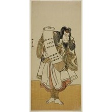 勝川春章: The Actor Nakamura Nakazo I as an Itinerant Monk in the Play Hikitsurete Yagoe Taiheiki, Performed at the Morita Theater in the Eleventh Month, 1776 - シカゴ美術館
