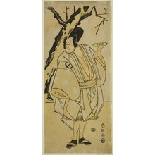 Katsukawa Shun'en: The Actor Sakata Hangoro III as the Guard Yahazu no Yadahei in the Play Otokoyama O-Edo no Ishizue, Performed at the Kiri Theater in the Eleventh Month, 1794 - シカゴ美術館