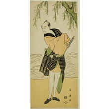 勝川春英: The Actor Sawamura Sojuro III as Ume no Yoshihei in the Play Suda no Haru Geisha Katagi, Performed at the Kiri Theater in the First Month, 1796 - シカゴ美術館