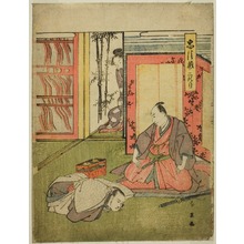 勝川春英: Act Two: The Quarters of Momonoi Wakasanosuke from the play Chushingura (Treasury of the Forty-seven Loyal Retainers) - シカゴ美術館