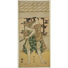 勝川春英: The Actor Ichikawa Omezo I as the Boatman Takihei (?) in the Play Ofunamori Ebi no Kaomise (?), Performed at the Kawarazaki Theater (?) in the Eleventh Month, 1792 (?) - シカゴ美術館