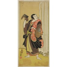 一筆斉文調: The Actor Ichimura Uzaemon IX as Seigen in the Play Ise-goyomi Daido Ninen, Performed at the Ichimura Theater in the Fall, 1768 - シカゴ美術館