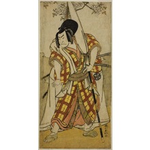 勝川春章: The Actor Nakamura Nakazo I as Matsuo-maru in the Play Sugawara Denju Tenarai Kagami, Performed at the Morita Theater in the Third Month, 1780 - シカゴ美術館