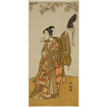 Katsukawa Shunsho: The Actor Ichikawa Monnosuke II as Shimokobe Shoji Yukihira, in the Play Gohiiki Kanjincho (Your Favorite Play Kanjincho [The Subscription List]), Performed at the Nakamura Theater from the First Day of the Eleventh Month, 1773 - Art Institute of Chicago