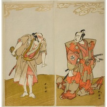 勝川春章: The Actors Bando Mitsugoro I as Hata no Kawakatsu (right), and Otani Hiroemon III as the Manservant (Yakko) Gansuke (left), in the Play Miya-bashira Iwao no Butai (Shrine Pillars on a Stone Base), Performed at the Morita Theater from the Fifteenth Day of the Seventh Month, 1773 - シカゴ美術館