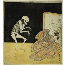 勝川春章: The Actors Ichikawa Danjuro V as a Skeleton, Spirit of the Renegade Monk Seigen (left), and Iwai Hanshiro IV as Princess Sakura (right), in the Joruri 