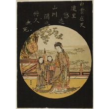 Japanischer Druck "The Chinese Immortal Seiobo (C: Xi Wang Mu, Queen of the West)" von Katsukawa Shunsho, 勝川春章 (Katsukawa Shunshô)