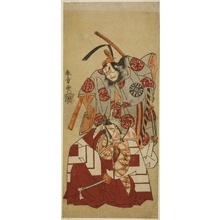 勝川春章: The Actors Ichikawa Danjuro V as Watanabe Kiou Takiguchi (bottom), and Nakamura Nakazo I as Taira no Kiyomori (top), in the 