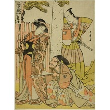 勝川春章: Scene at the Tsurugaoka Hachiman Shrine, from Act One of Chushingura (Treasury of the Forty-seven Loyal Retainers), from the series 