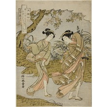 勝川春章: Funya no Yasuhide, Two Women in a Gusty Autumn Landscape, from the series 