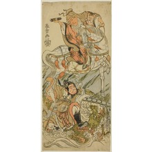 Katsukawa Shunsho: The Actors Sawamura Sojuro II as the Chinese Sage Huangshi Gong (on horseback), and Ichikawa Danzo III as the Chinese Warrior Zhang Liang (mounted on a dragon), in the Finale of the Play Otokoyama Yunzei Kurabe (At Mt. Otoko, a Trial of Strength in Drawing the Bow), Performed at the Ichimura Theater from the First Day of the Eleventh Month, 1768 - Art Institute of Chicago