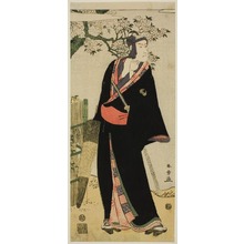 勝川春英: The Actor Ichikawa Komazo III as Sukeroku - シカゴ美術館