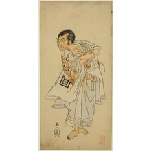 勝川春章: The Actor Ichikawa Danzo III as the Holy Hermit Narukami in the Scene 