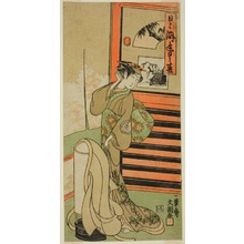 Japanischer Druck "The Actor Segawa Kikunojo II in an Unidentified Role" von Ippitsusai Buncho, 一筆斉文調 (Ippitsusai Bunchô)