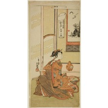 Ippitsusai Buncho: Hinaji of the Chojiya, from the series 