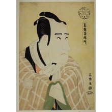 Toshusai Sharaku: Koraiya Kinsho - Art Institute of Chicago