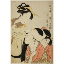 Japanese Print "From the play, Chushingura (act 9)" by Kitagawa Utamaro, 喜多川歌麿 (Kitagawa Utamaro)