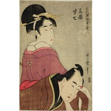 Japanischer Druck "Sankatsu and Hanshichi, from the series Fashionable Patterns in Utamaro Style (Ryuko moyo Utamaro-gata) (Sankatsu, Hanshichi)" von Kitagawa Utamaro, 喜多川歌麿 (Kitagawa Utamaro)