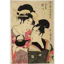 Kitagawa Utamaro: Utamaro's Stylish Patterns (Ryuku moyu Utamaro gata) : Komurasaki and Gonpachi - Art Institute of Chicago