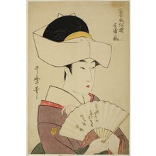 Japanese Print "Connoisseurs of Contemporary Manners (Tosei fuzoku tsu): The Mansion Style" by Kitagawa Utamaro, 喜多川歌麿 (Kitagawa Utamaro)